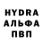КЕТАМИН VHQ Nana Suratishvili
