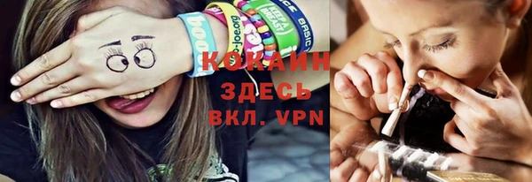 винт Белоозёрский