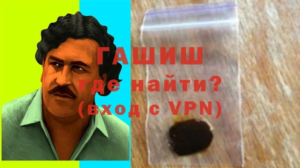 винт Белоозёрский
