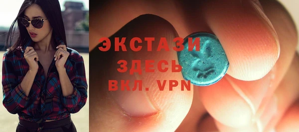 тгк Тутаев