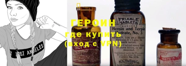дистиллят марихуана Беломорск