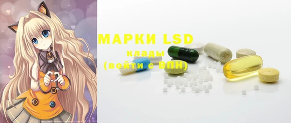 дистиллят марихуана Беломорск