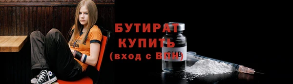 винт Белоозёрский